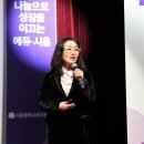 꿀잼놀이교육센터