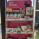 대소대풍약국 이미지