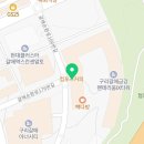 IX현대부동산공인중개사사무소 이미지