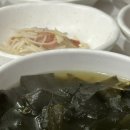 자매한식당 이미지