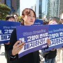 조성봉농장 뉴시스