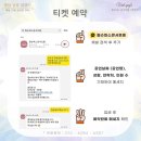 필슈파스 이미지