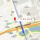 [석계역] 6호선 석계역 도보 3분거리 구옥 옥탑방 월세 사진 有 [보 : 300, 월 : 30] 이미지