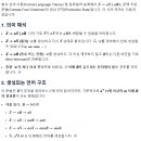 JAVA ③ method 이미지