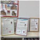 대로부동산중개 이미지