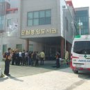 고흥군립중앙도서관 이미지