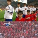 붉은악마 이미지