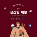 에이치와이모터스 이미지