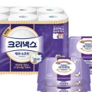 클린데코 이미지