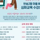 반송2동-15 이미지