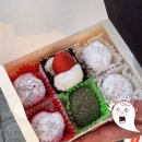 방죽포횟집 | 여수 2박 3일 겨울여행