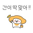 퀸즈캐슬(라연궁) 이미지