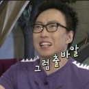 석돈 | 주안역 맛집 돌판에 굽는 고기집 ‘석돈’ 강추 후기