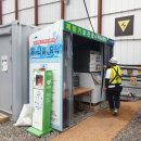 남동건설 이미지