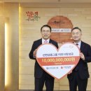 100억 PC방 이미지