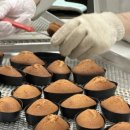 베이킹하우스 이미지