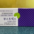 한상길내과의원 이미지