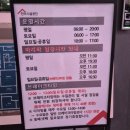 프리랑 | 전주 완산수영장 물중독 크루 프리다이빙 LV1 후기