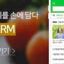 한경기업주 이미지