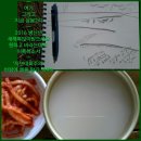 삼봉2리 이미지