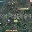 송산보건지소 이미지