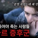 양방정신과의 명명하기 이미지