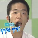 다대고등학교 이미지