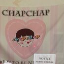 ChapChap(찹찹) 이미지