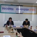 포항현대어린이집 이미지