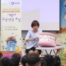 엔젤아이치과의원 이미지