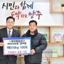 북부종합상사 이미지