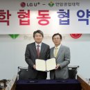 연암공업대학 이미지