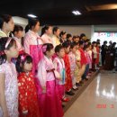 지구촌학교 이미지