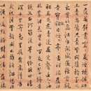 화봉책박물관 네이버블로그