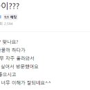 양산성지폰 이미지