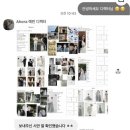 남구-68 | 부산 아오라 스튜디오, 메아트(MEART) 드레스 피팅 후기