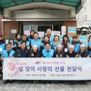 한국재능기부협회