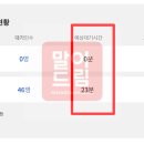 도봉-도봉-서울도봉-2092 이미지
