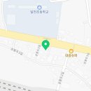 중원대로 3845(용두동) 네이버블로그