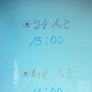 솔게스트하우스 정동진점 이미지