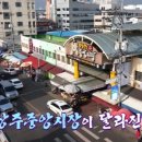청산이용원