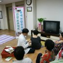 휴먼시아4차경로당 이미지