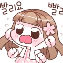플레이버세븐 이미지