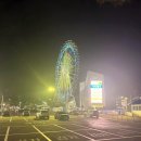 비치타운앞 | 속초 비치타운 내돈내산 숙박후기! 사라지기 전 대관람차 직관 &amp; 유정튀김 꿀조합★