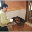 대현2리 이미지