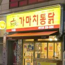 주정차단속-055 이미지