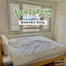 도구로7길 6 이미지