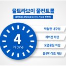 글라스타 마산양덕점 이미지