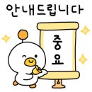 알파명품크리닝 이미지