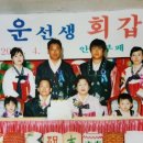 행복한 농사꾼
